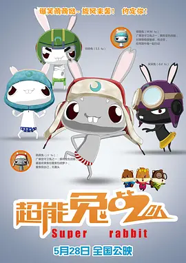 亚洲欧洲在线视频